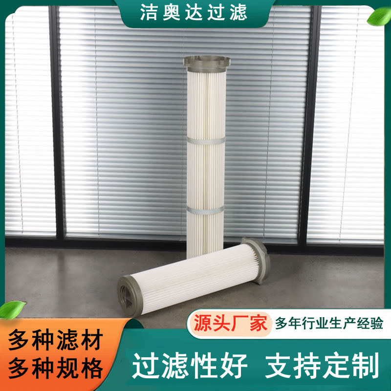 ��װ������о �۳���Ͳ