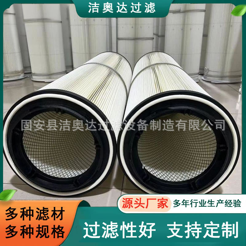 ����HERR�ն����̳�������Ͳ4100001405�۳�������...