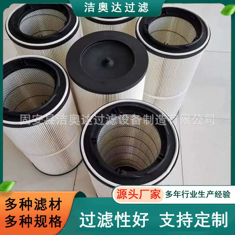 ����HERR�ն�������о4100001404�۳������������Ӽ����и����Ͳ