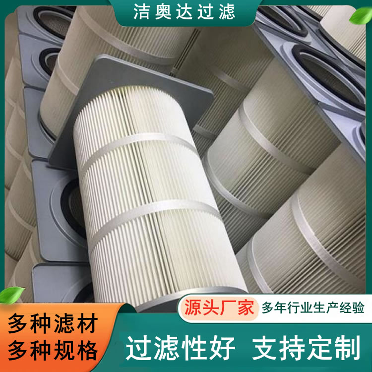 ���ο��̷۳���Ͳ