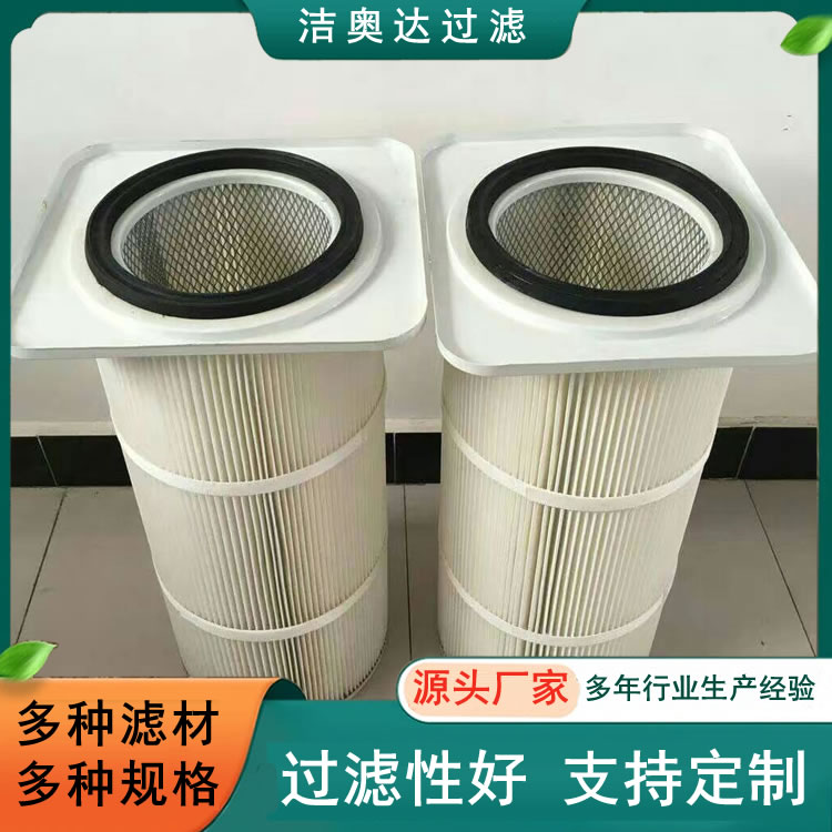 ��װ����ʽ������о�۳���Ͳ