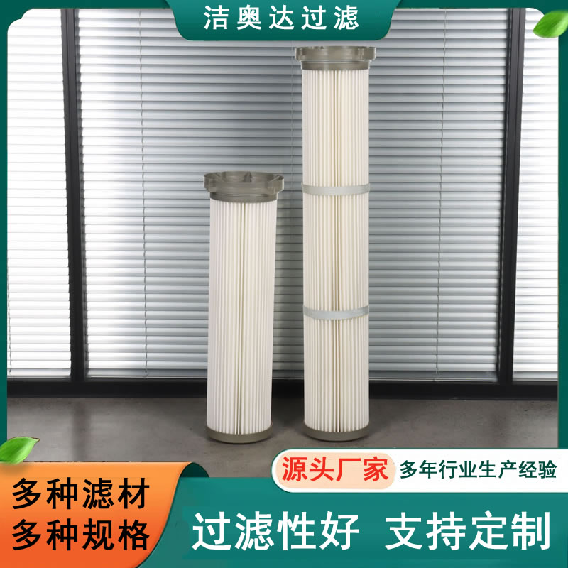 ��װʽ������о �۳���Ͳ