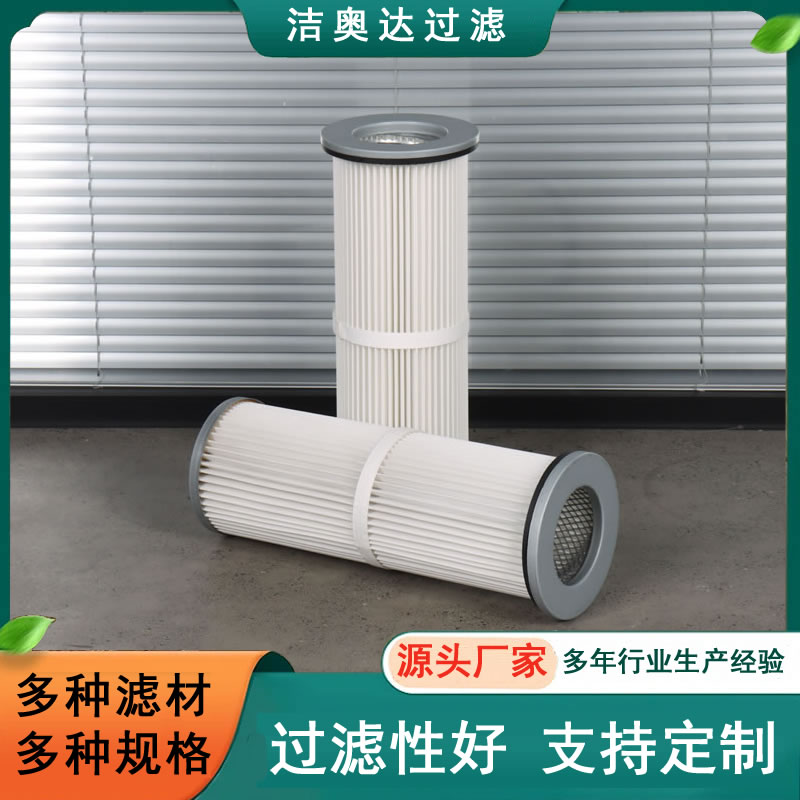 ɢװˮ�������о�۳���Ͳ