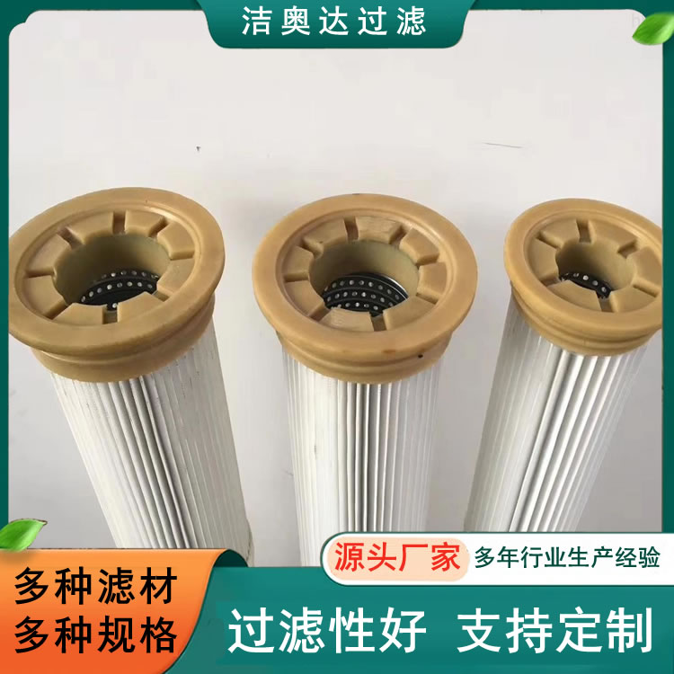 ����ʽ���尲װ��о