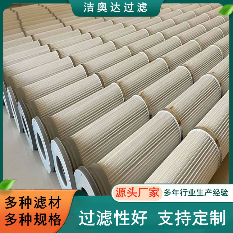 ���沼��������о���162*2000