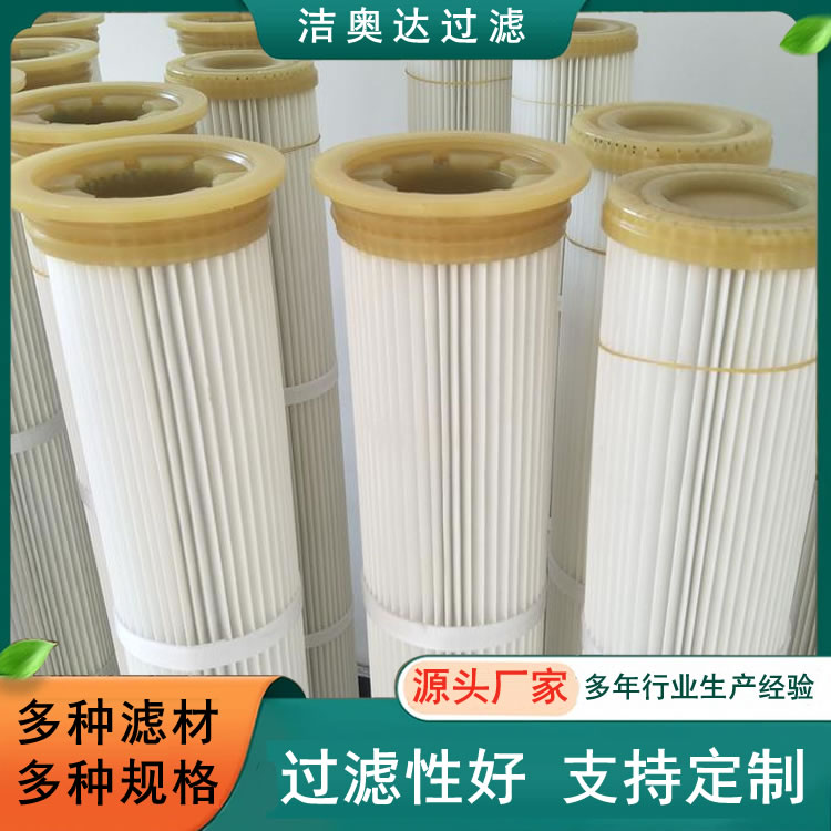 ����׳�����Ͳ