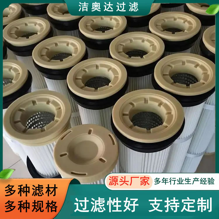 �������ʽ���尲װ������о��Ͳ