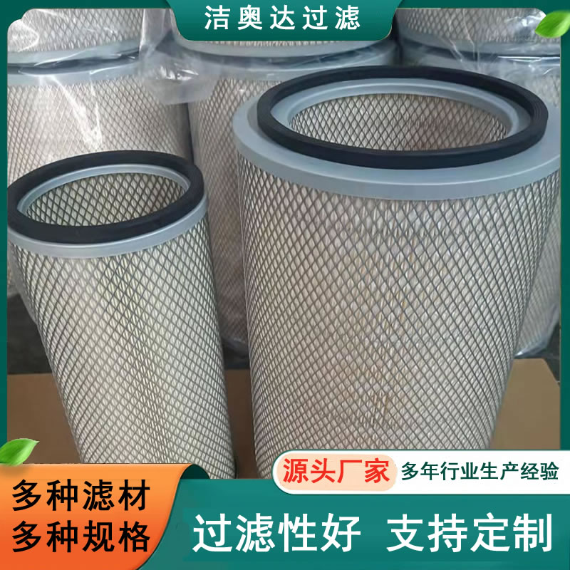 ��·��ɨ��������Ͳ