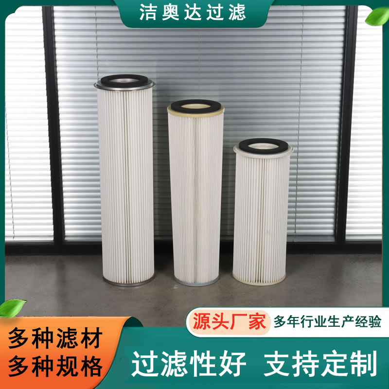 ����AMANO�����ܼ�������о��ҵ���������������۳���Ͳ����