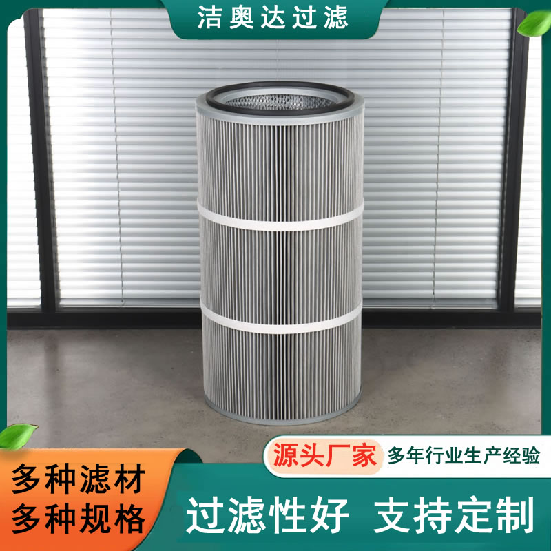 �����������Ͳ��ҵ��Ĥ������ά�۳�����������ʽ���ͷ�ˮ��о