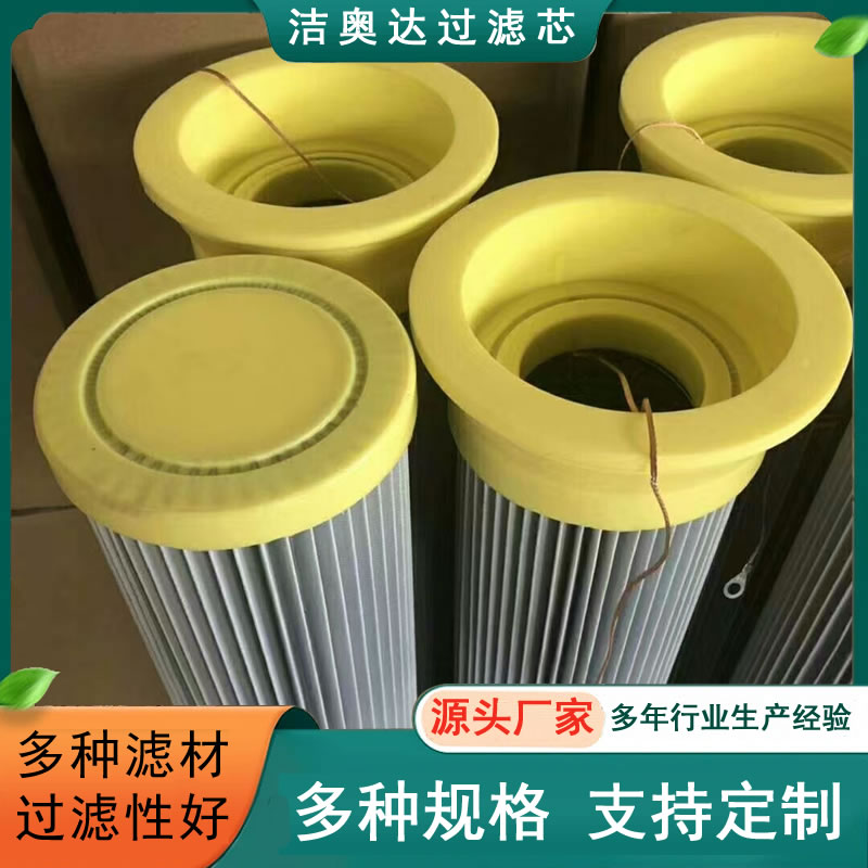 PS-PU��ȼ������о�Խ�ʽӲ���������͸������ϻ����ϻ��۳���Ͳ