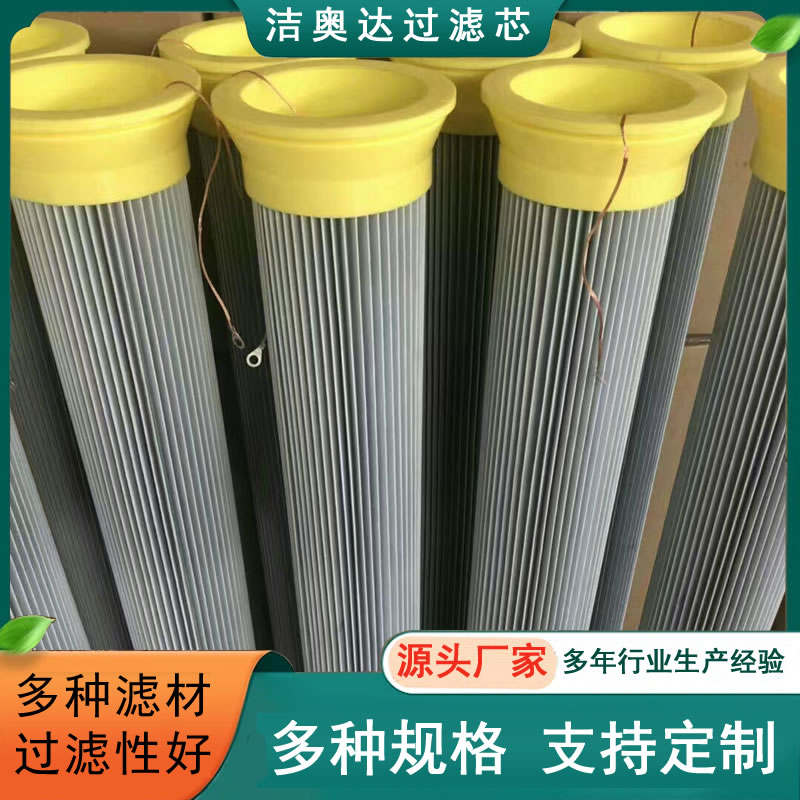 ������о�۰���PU��ͷ�Ǹ�Ĥ�޷Ĳ���װʽ������ʽ��Ͳ���岼��