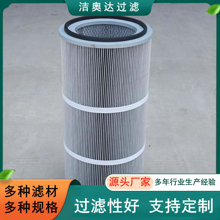 3280��������Ͳ