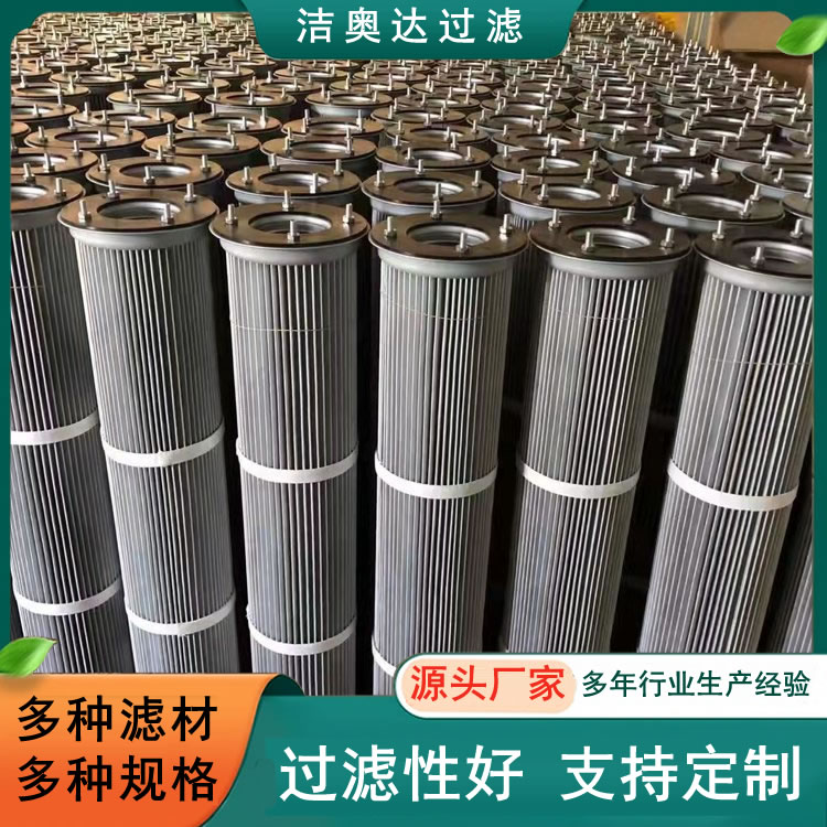 ���������ݸ˵�װ������о