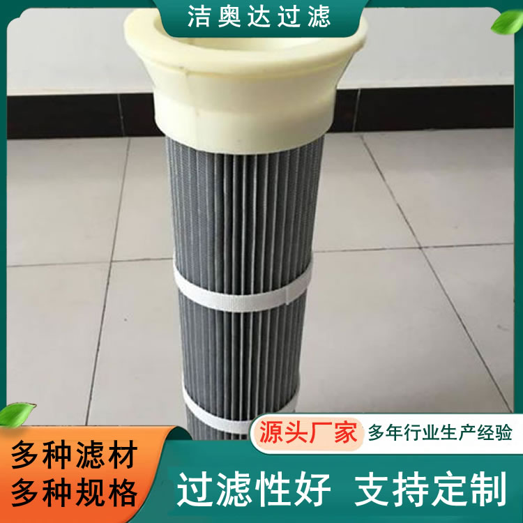 ���͡���ˮ�������������Ͳ