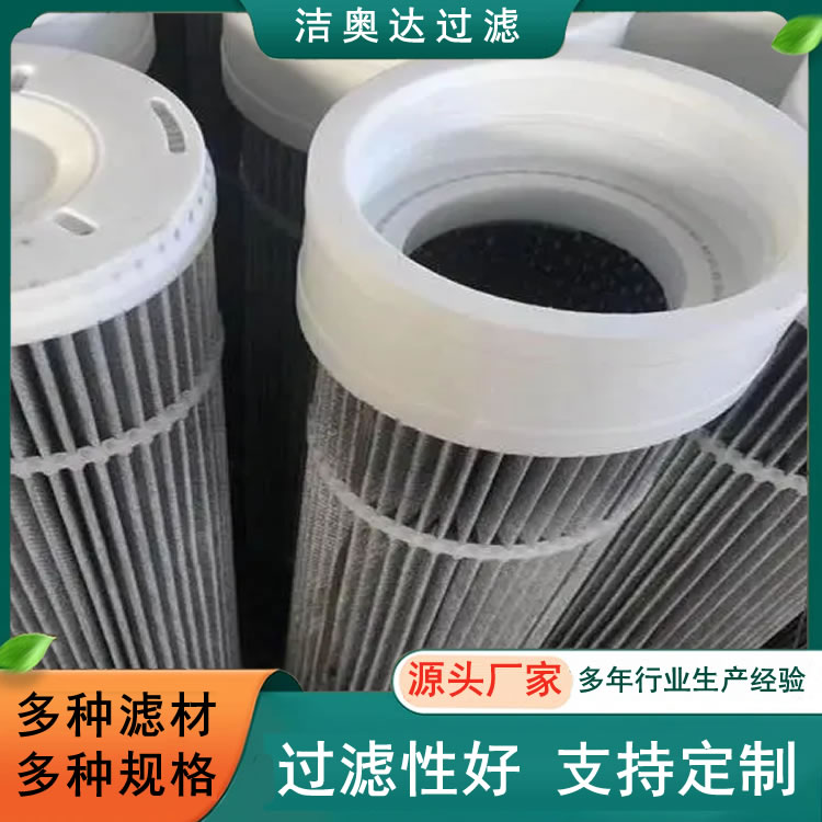 ��װʽ��������о ������о��Ͳ