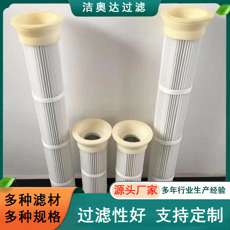 PU���ǳ�����Ͳ