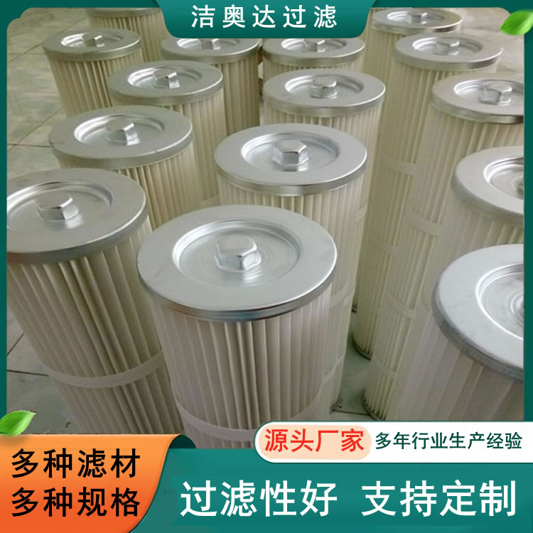 �������Ƴ�����Ͳ