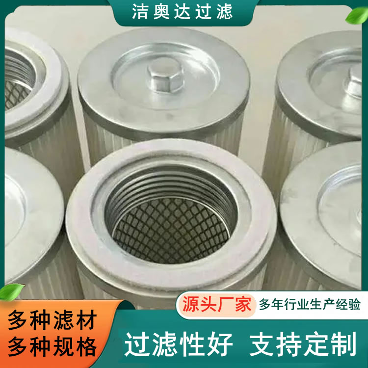 ���������Ͳ�۳���о