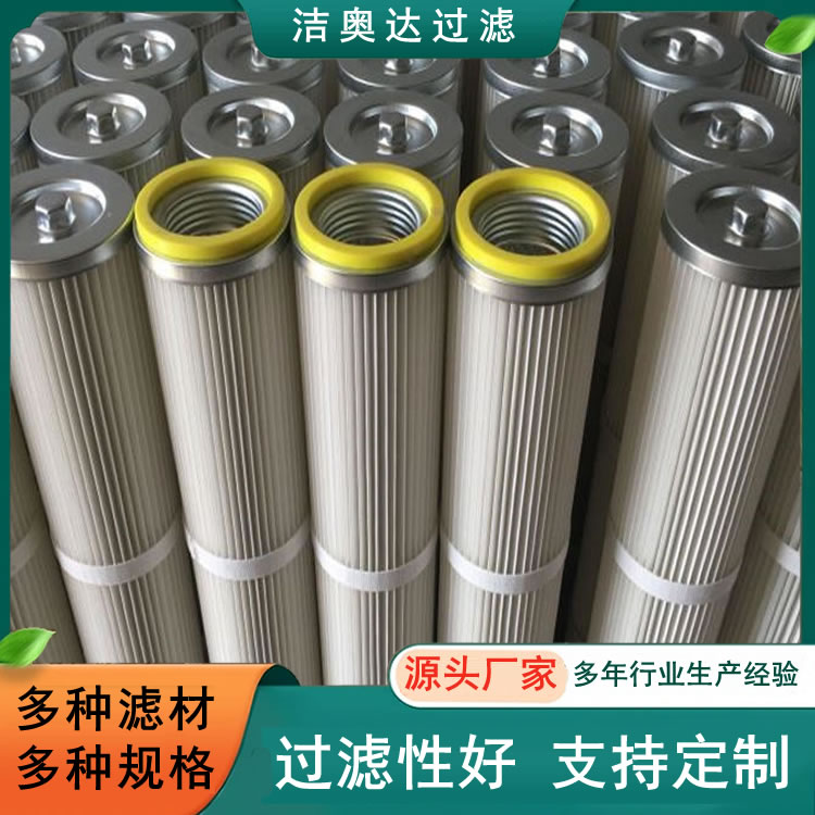 �����о120x72x700