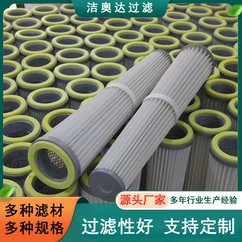 ���������о ��ɽ ������˹������Ͳ