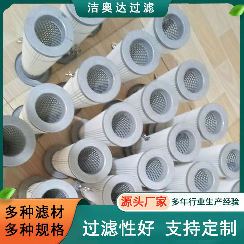 3214623900���䰢����˹����۳���о3214623900��������