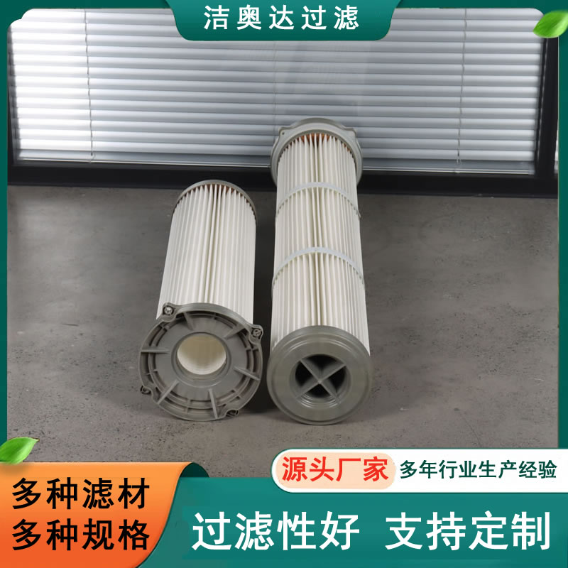 ��װʽ�۳���Ͳ��о