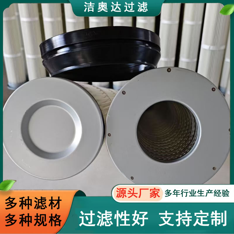 ��ѹʽ������Ͳ�۳���о