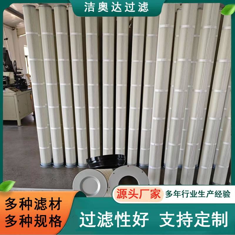 ��ѹʽ�۳���Ͳ������о