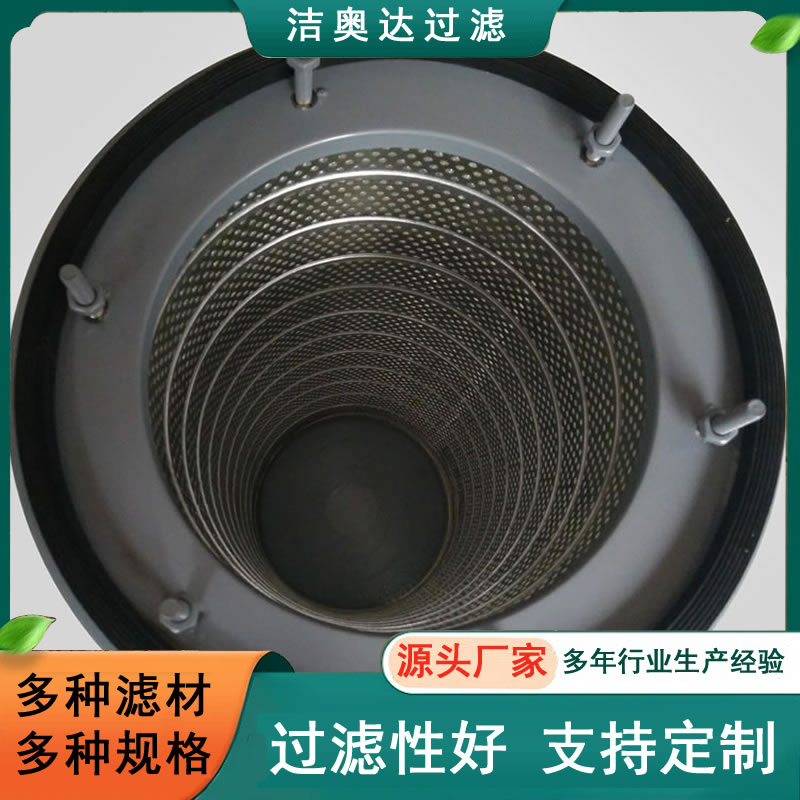 ����˿��װʽ������о