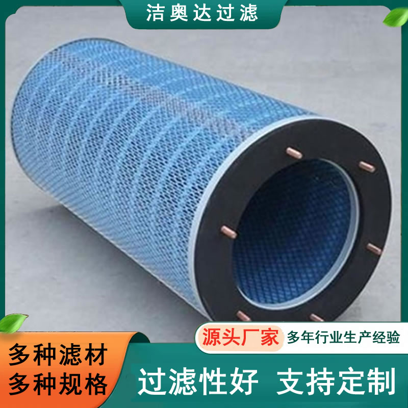 ��ȼ����˨��װ������Ͳ