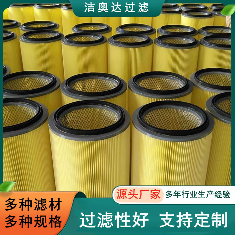 ��ҵ��ˮ���ͳ�����Ͳ�۳���о