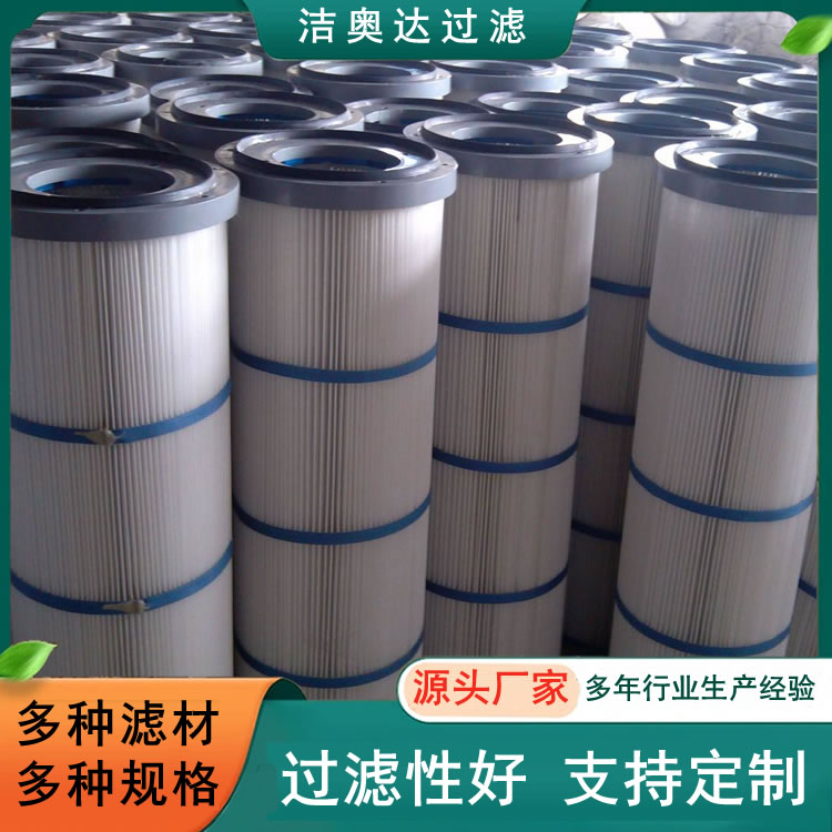 ��ɰ���۳���Ͳ