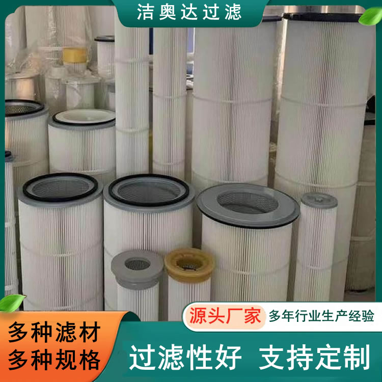 Ϳװ���ܷ۳���Ͳ