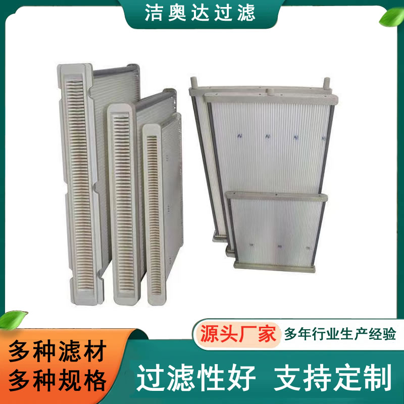 0139809��ҵ���˰弤���и��������Ĥ�����о����ʽ������Ͳ