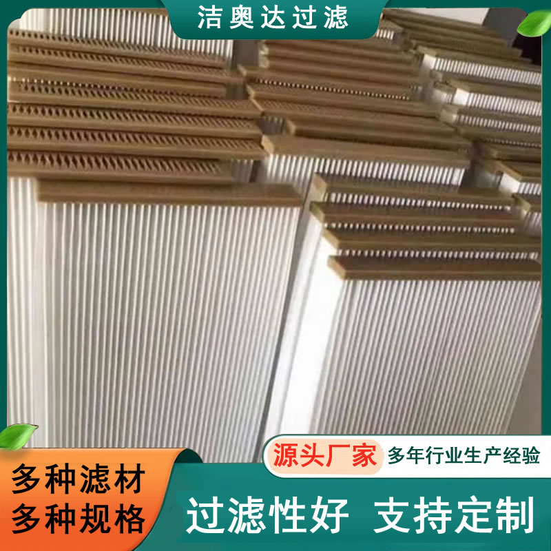 �����и���˰�