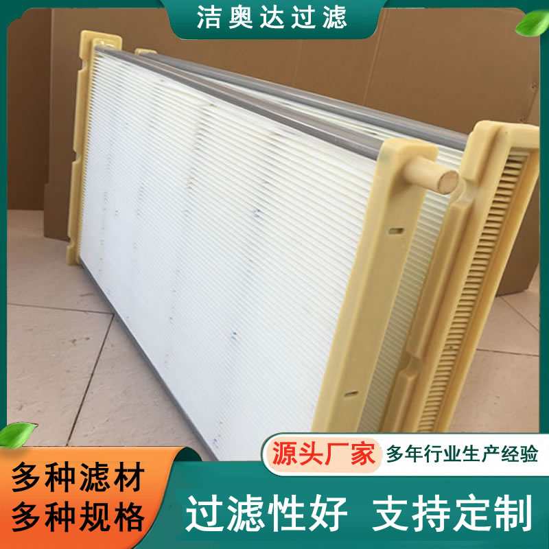 ˮ����ճ��˰�