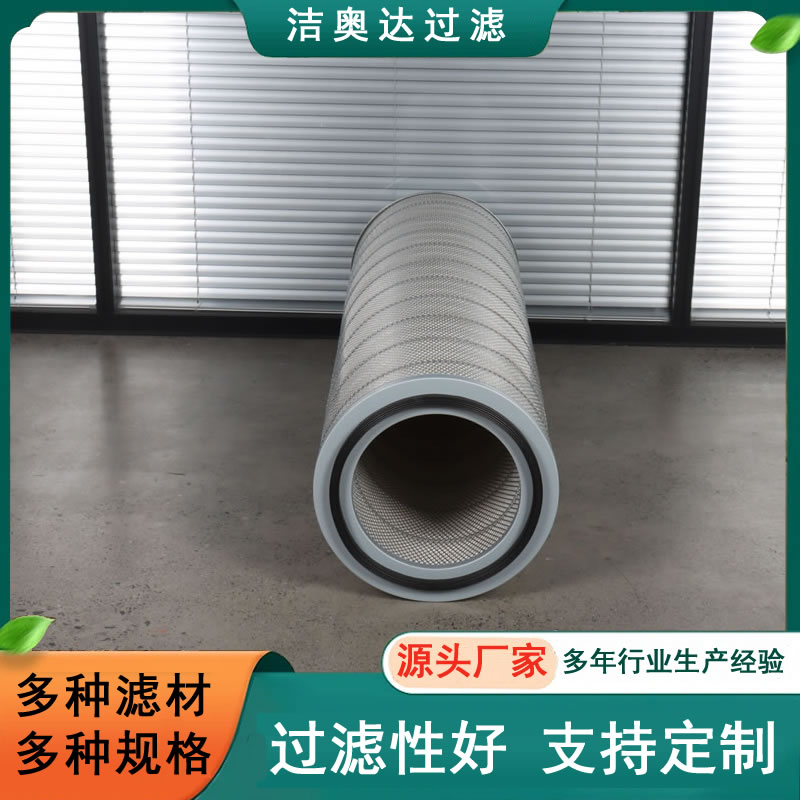 �Խ�ʽ������Ͳ