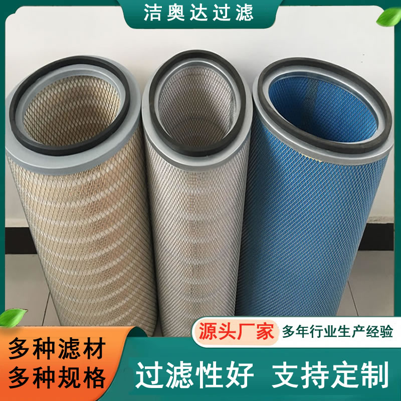 �Խ����������Ͳ