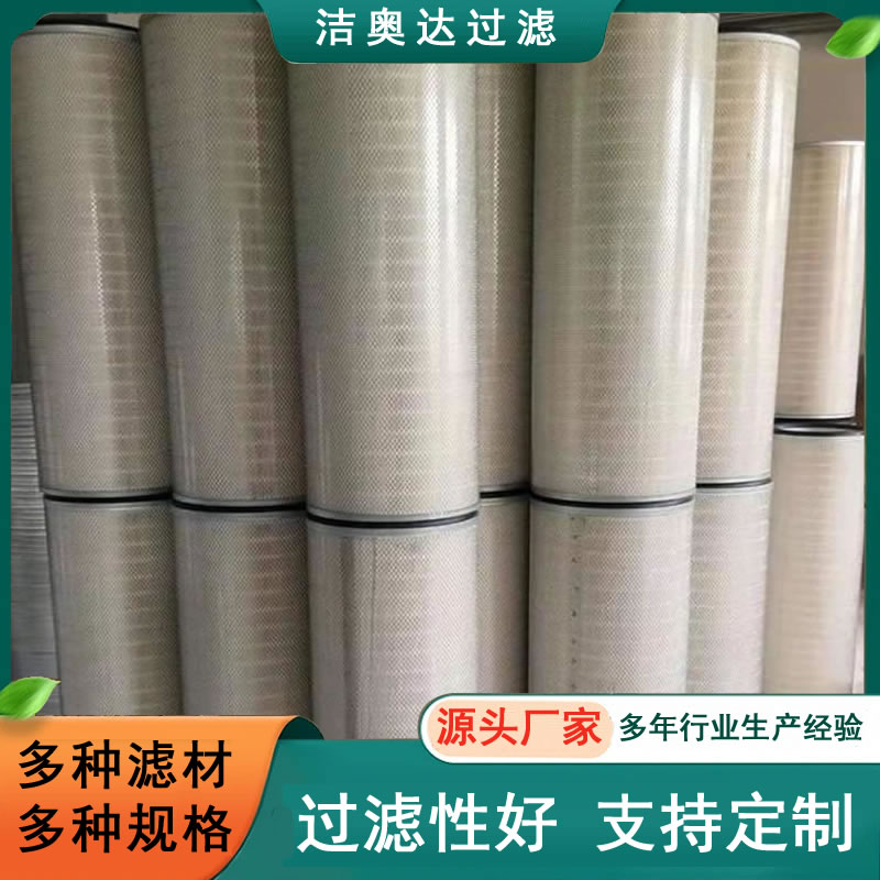 �Խ�ʽ�۳����Ļ�������о