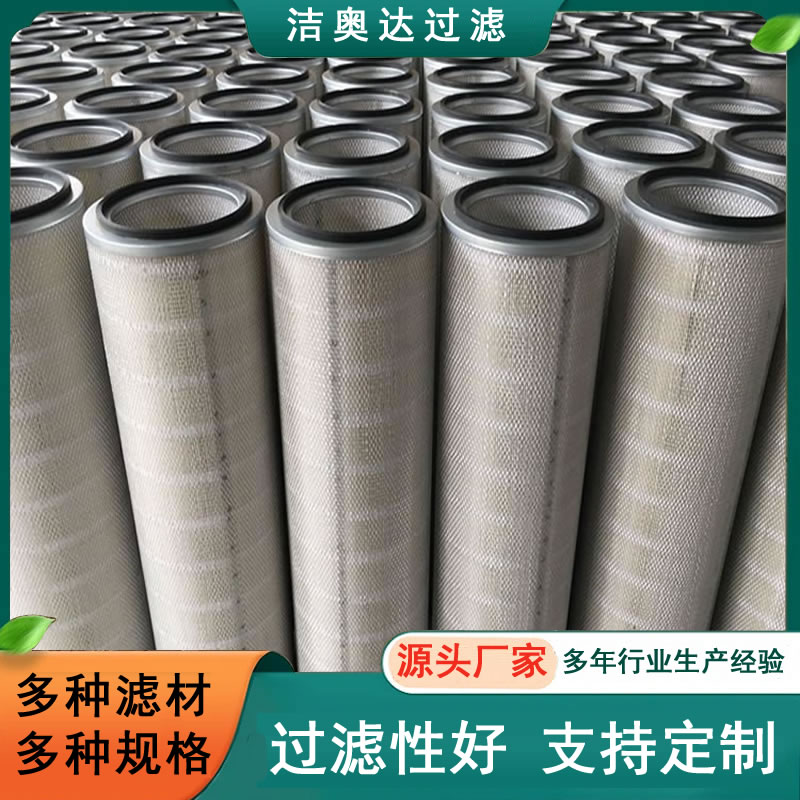 �Խ�ʽ������������Ͳ