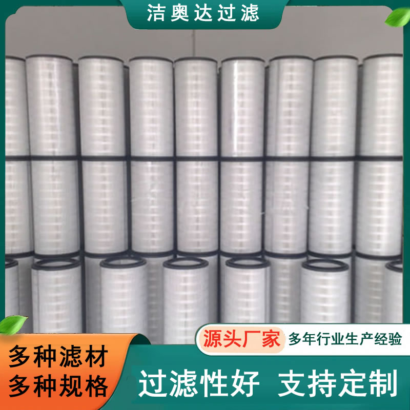 �Խ�ʽ������Ͳ