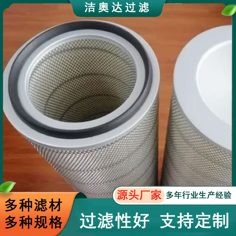 �Խ�ʽ���ʽ������о ������������Ͳ