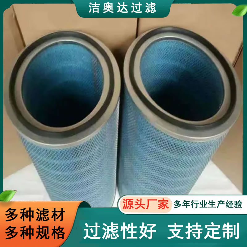 �����и����ȼ��Ͳ