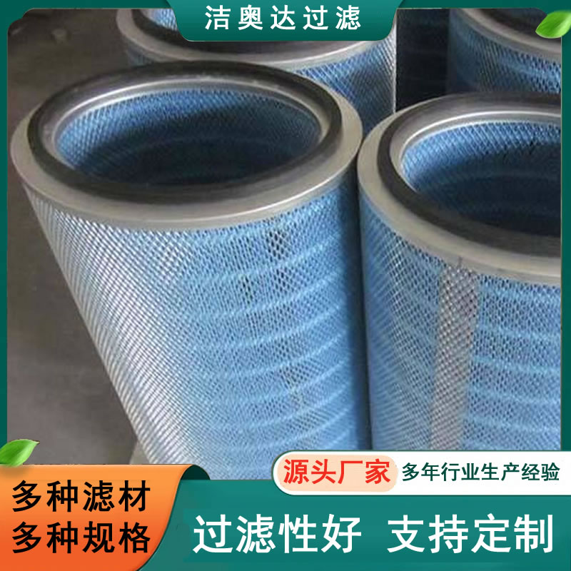 ��Բ����ͲP034077��ҵ�����縲Ĥ�͸��³��������ȼ��о