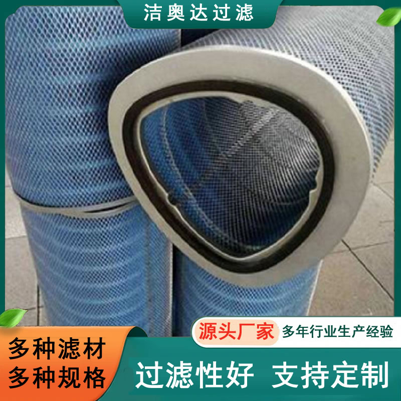 P034302��ĩ���վ�����Ͳ������Բ��ȼ��о���׿���������Ͳ