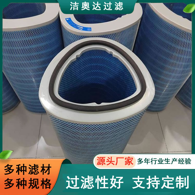 P034310�����γ�����оP034310-016-142������ά�˲��۳���Ͳ