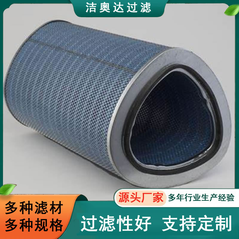 P034303��ɫ������ȼ�����ο�����Ͳ�͸���ľ����ά������о