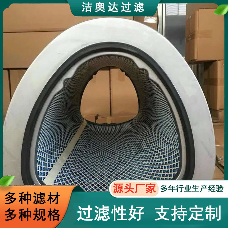 P031790��������ά�޷Ĳ���ͲP281902���Ǵ���ʽ��ҵ��о